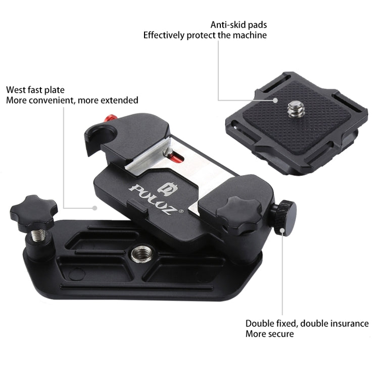 PULUZ Capture Camera Clip Aluminum Alloy Quick Release Clip with Plate, Capture Clip(AE), Quick Release(Blue), Capture Clip