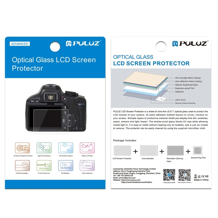 Compatible with D3500 / D3100 /  D3300 / D3400 / AW130S / W300, Canon SX410 / SX400 / SX430 / SX510 / SX500 / SX530 / SX170, Pentax K50 / K30 / K5 / K7 / K-01 / Samsung WB10, For Nikon D3200